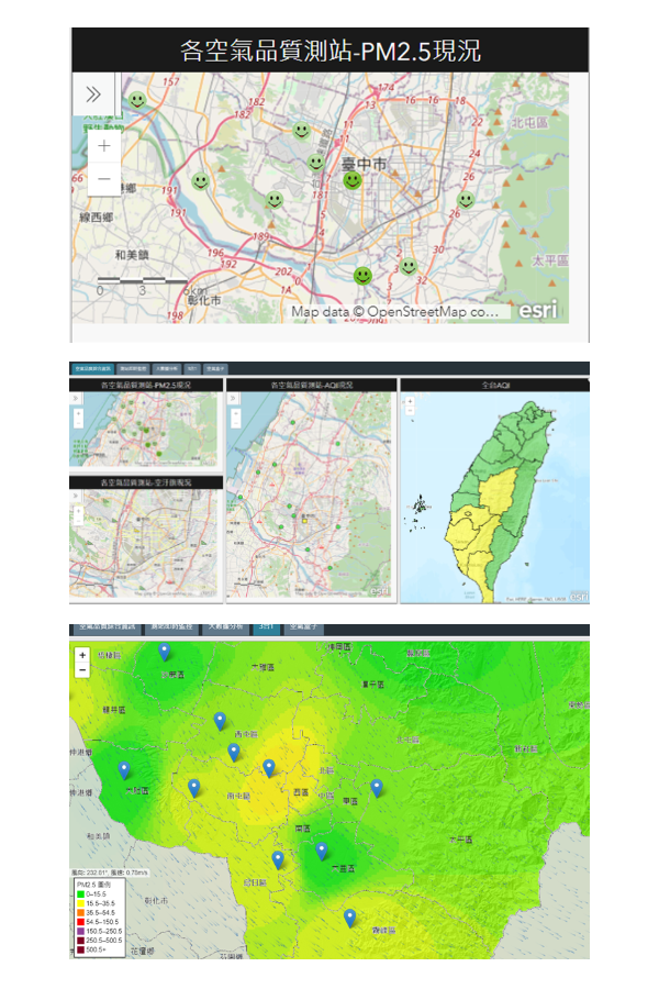 AR | BIM | 智慧管理 | 智慧管線 | 道路挖掘